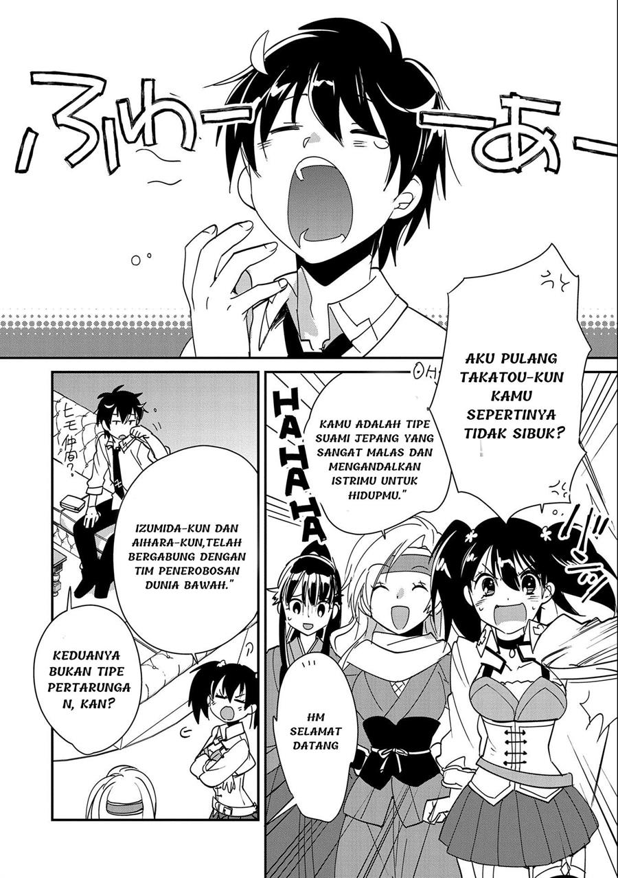 sokushi-cheat-ga-saikyou-sugite-isekai-no-yatsura-ga-marude-aite-ni-naranai-n-desu-ga - Chapter: 42