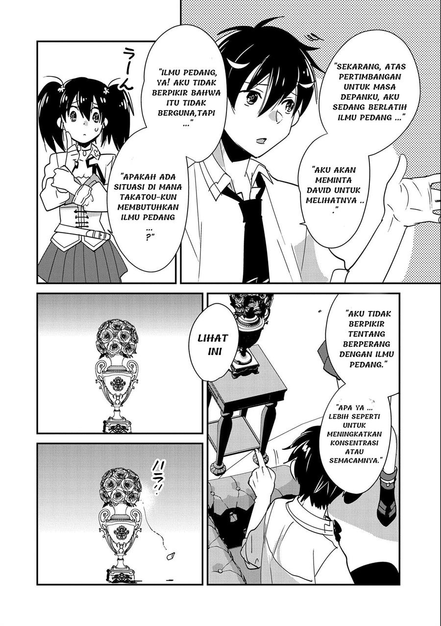 sokushi-cheat-ga-saikyou-sugite-isekai-no-yatsura-ga-marude-aite-ni-naranai-n-desu-ga - Chapter: 42