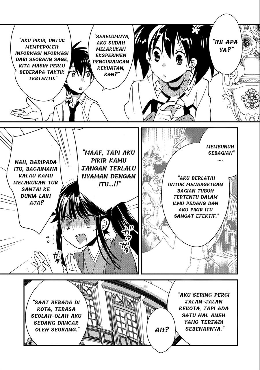 sokushi-cheat-ga-saikyou-sugite-isekai-no-yatsura-ga-marude-aite-ni-naranai-n-desu-ga - Chapter: 42