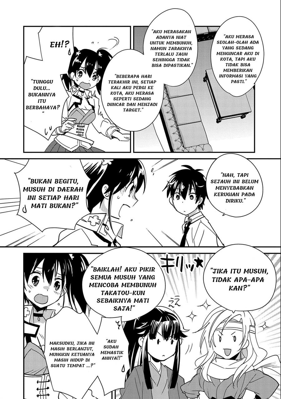 sokushi-cheat-ga-saikyou-sugite-isekai-no-yatsura-ga-marude-aite-ni-naranai-n-desu-ga - Chapter: 42