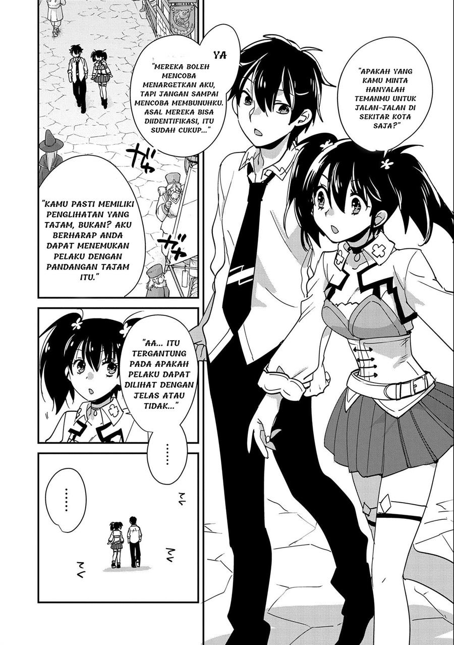 sokushi-cheat-ga-saikyou-sugite-isekai-no-yatsura-ga-marude-aite-ni-naranai-n-desu-ga - Chapter: 42