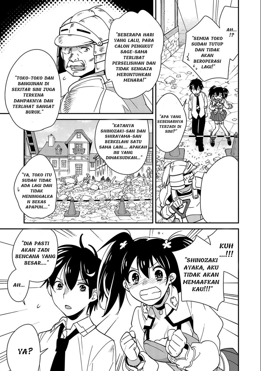 sokushi-cheat-ga-saikyou-sugite-isekai-no-yatsura-ga-marude-aite-ni-naranai-n-desu-ga - Chapter: 42