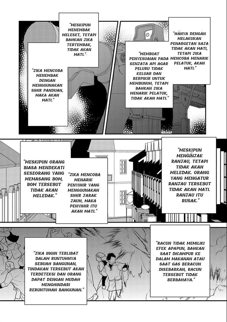 sokushi-cheat-ga-saikyou-sugite-isekai-no-yatsura-ga-marude-aite-ni-naranai-n-desu-ga - Chapter: 42