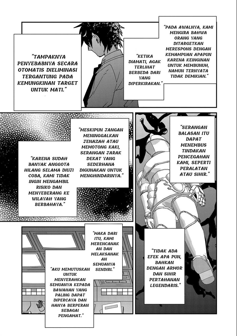 sokushi-cheat-ga-saikyou-sugite-isekai-no-yatsura-ga-marude-aite-ni-naranai-n-desu-ga - Chapter: 42