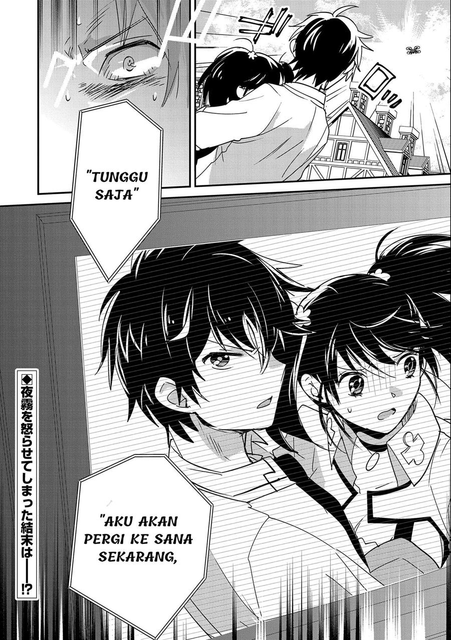 sokushi-cheat-ga-saikyou-sugite-isekai-no-yatsura-ga-marude-aite-ni-naranai-n-desu-ga - Chapter: 42