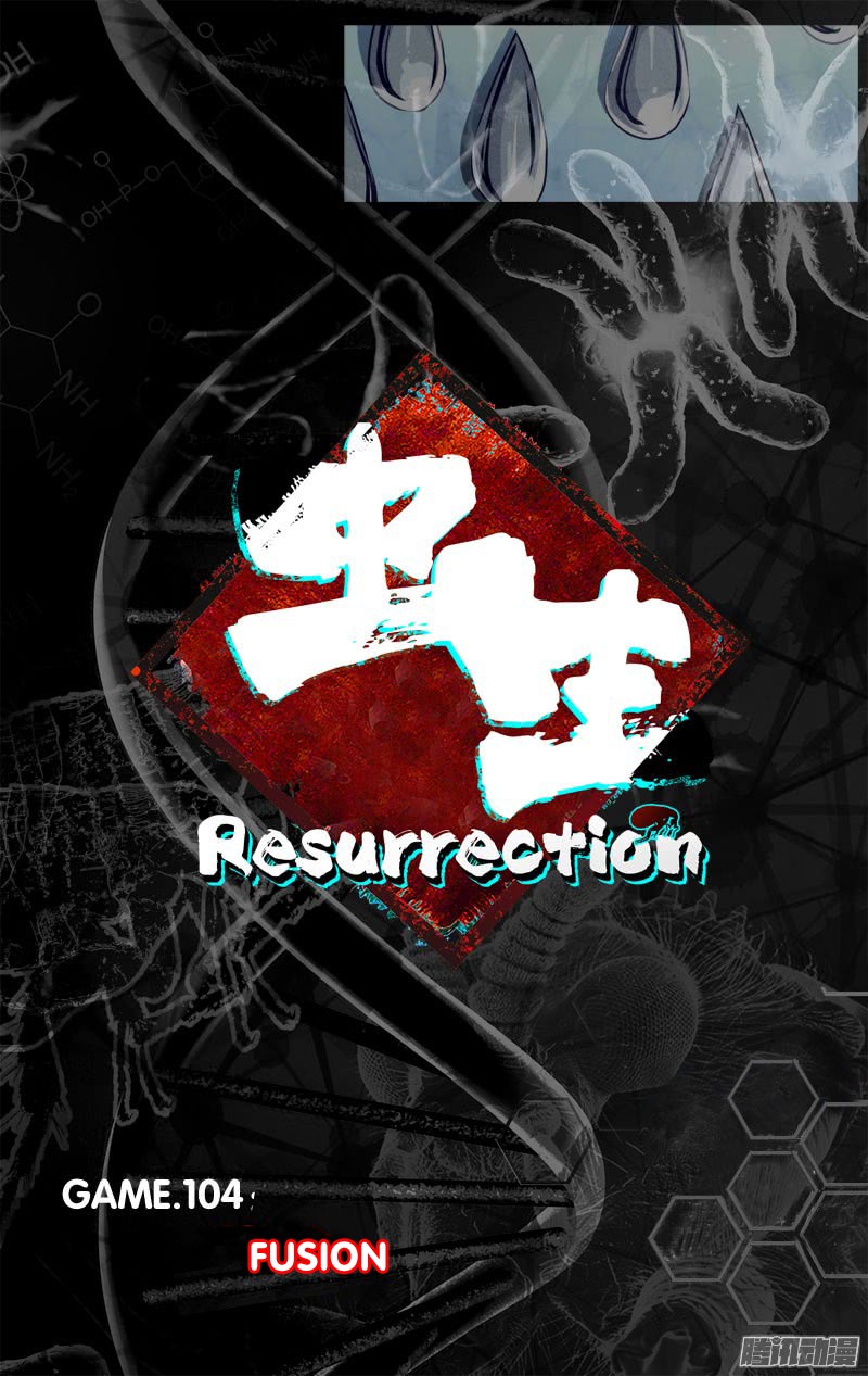 chong-sheng-resurrection - Chapter: 104