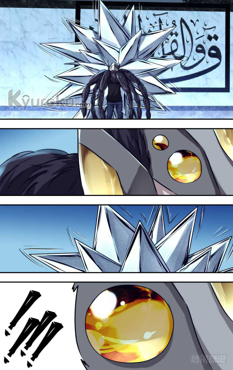 chong-sheng-resurrection - Chapter: 104