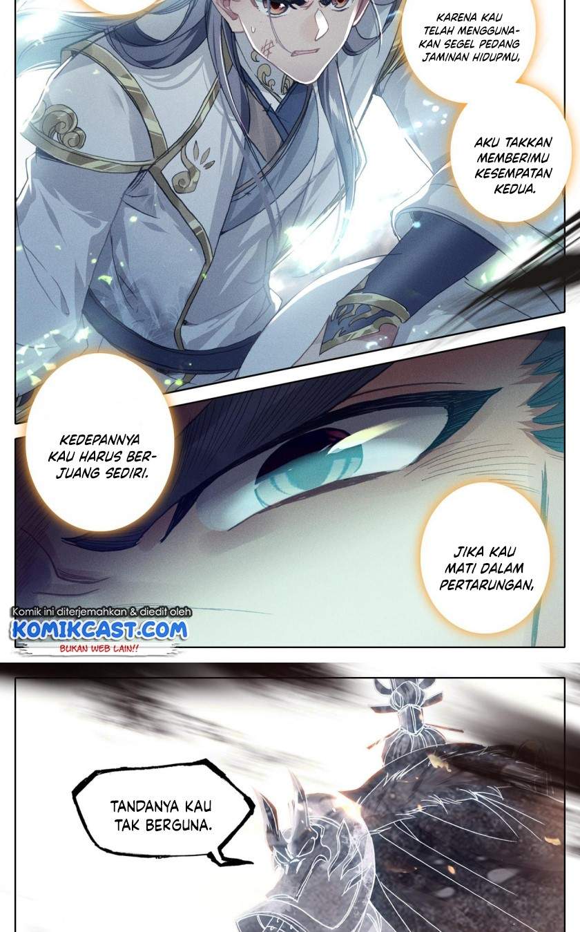 cang-yuantu - Chapter: 46