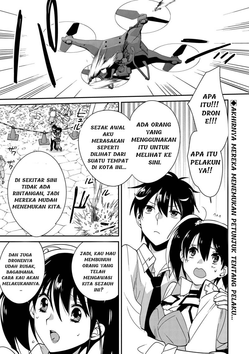 sokushi-cheat-ga-saikyou-sugite-isekai-no-yatsura-ga-marude-aite-ni-naranai-n-desu-ga - Chapter: 43