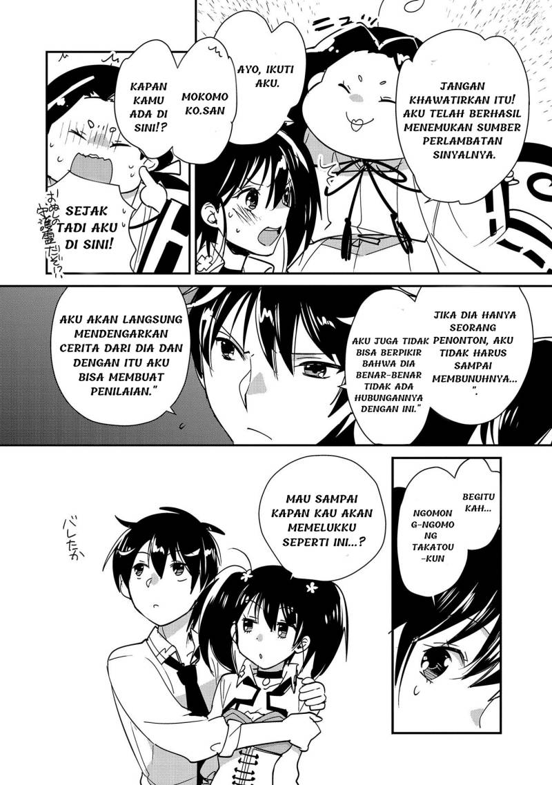 sokushi-cheat-ga-saikyou-sugite-isekai-no-yatsura-ga-marude-aite-ni-naranai-n-desu-ga - Chapter: 43