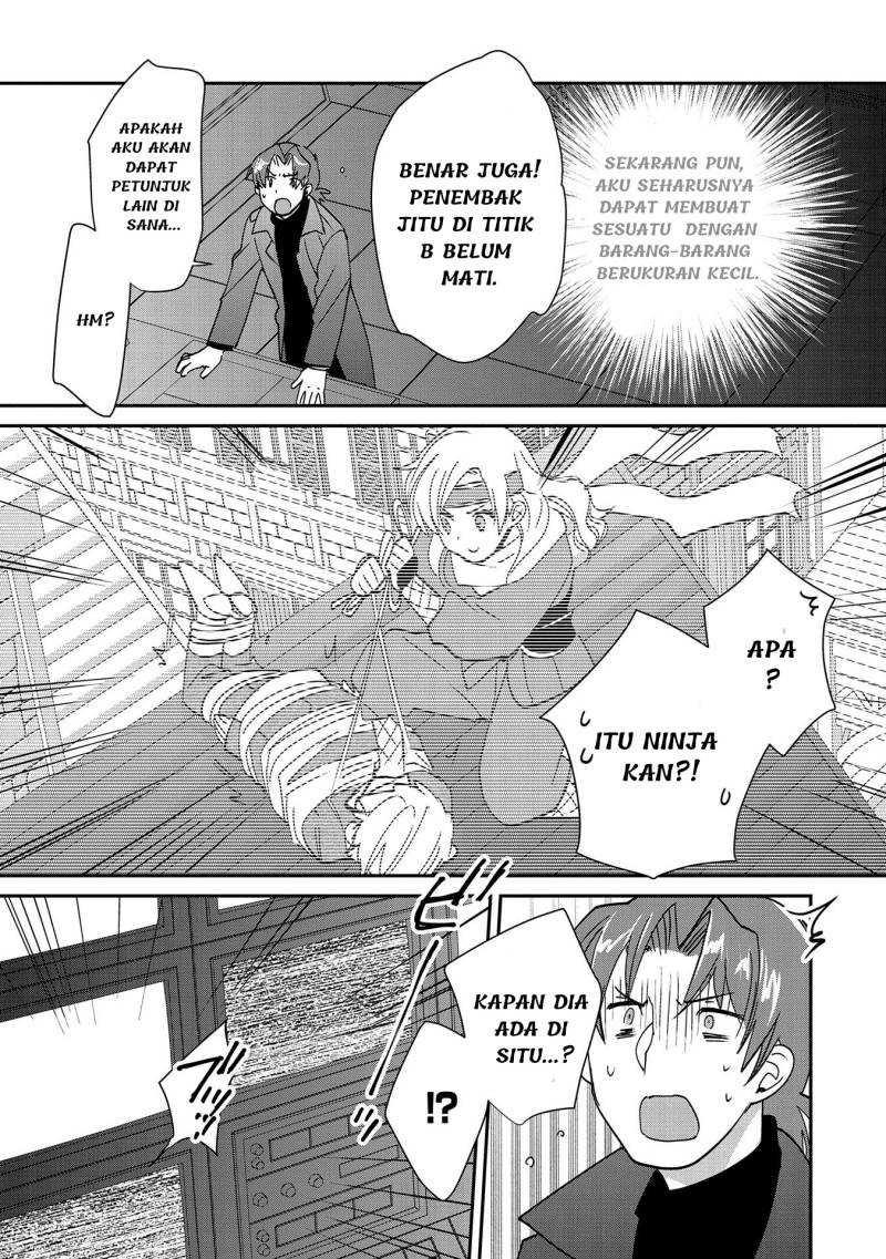 sokushi-cheat-ga-saikyou-sugite-isekai-no-yatsura-ga-marude-aite-ni-naranai-n-desu-ga - Chapter: 43