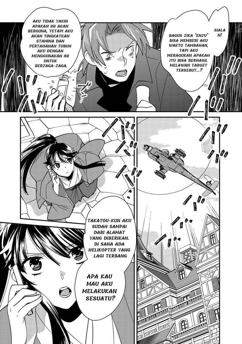 sokushi-cheat-ga-saikyou-sugite-isekai-no-yatsura-ga-marude-aite-ni-naranai-n-desu-ga - Chapter: 43