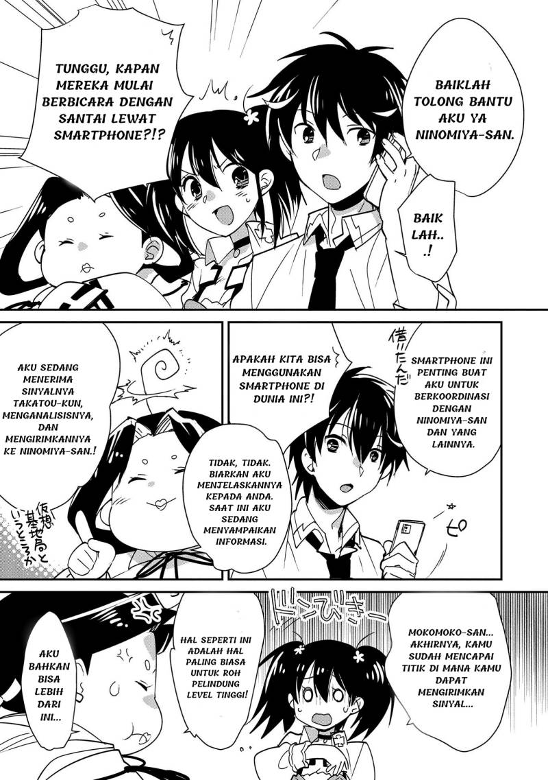 sokushi-cheat-ga-saikyou-sugite-isekai-no-yatsura-ga-marude-aite-ni-naranai-n-desu-ga - Chapter: 43