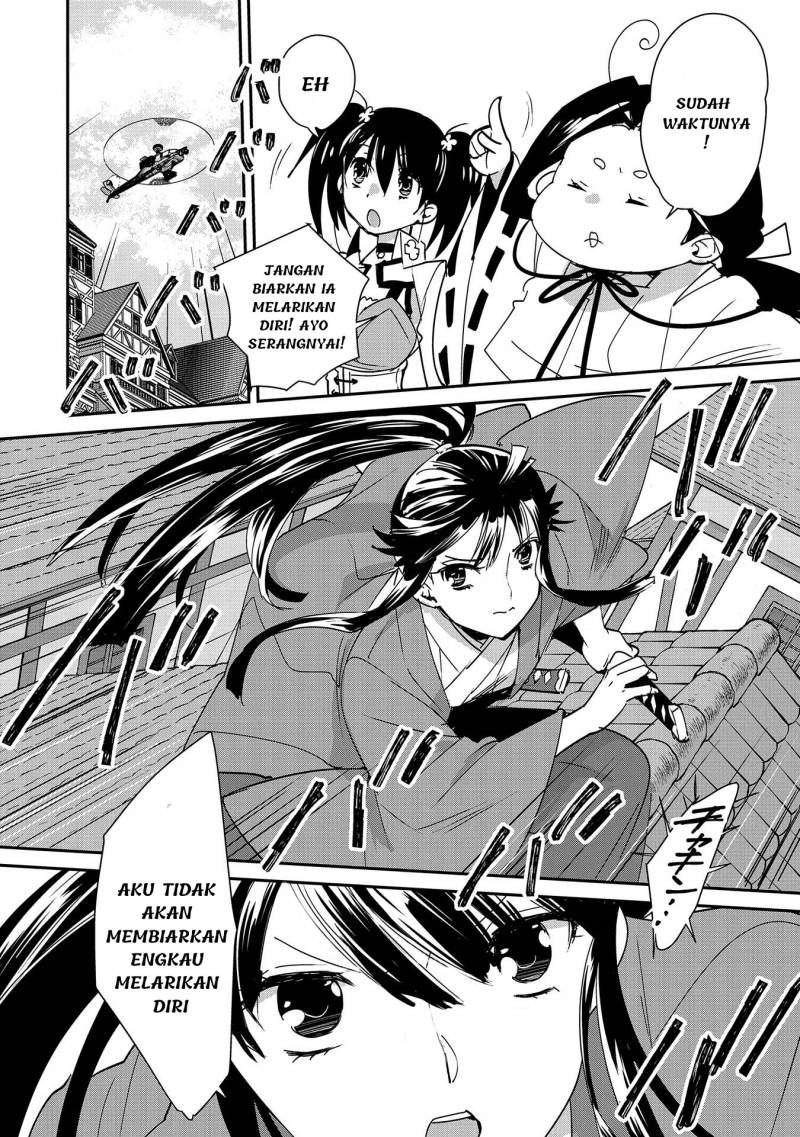sokushi-cheat-ga-saikyou-sugite-isekai-no-yatsura-ga-marude-aite-ni-naranai-n-desu-ga - Chapter: 43