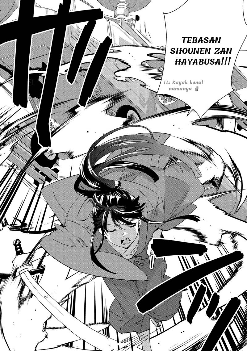sokushi-cheat-ga-saikyou-sugite-isekai-no-yatsura-ga-marude-aite-ni-naranai-n-desu-ga - Chapter: 43