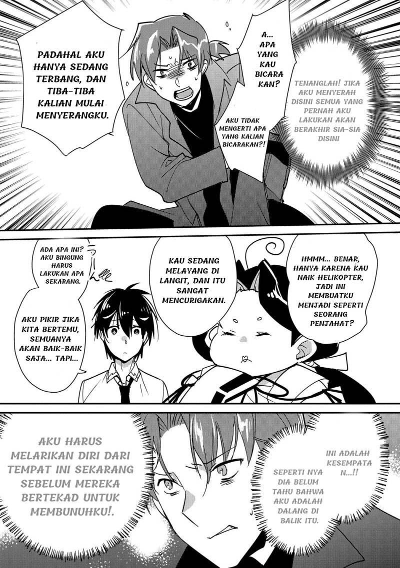 sokushi-cheat-ga-saikyou-sugite-isekai-no-yatsura-ga-marude-aite-ni-naranai-n-desu-ga - Chapter: 43