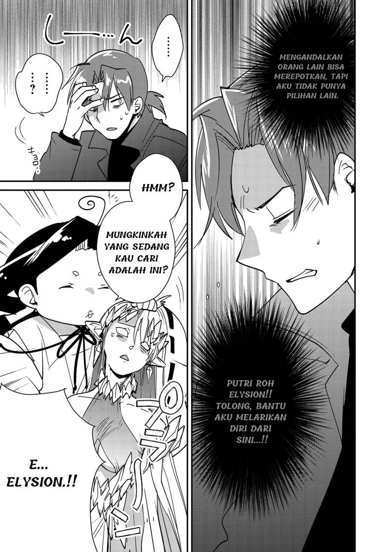 sokushi-cheat-ga-saikyou-sugite-isekai-no-yatsura-ga-marude-aite-ni-naranai-n-desu-ga - Chapter: 43