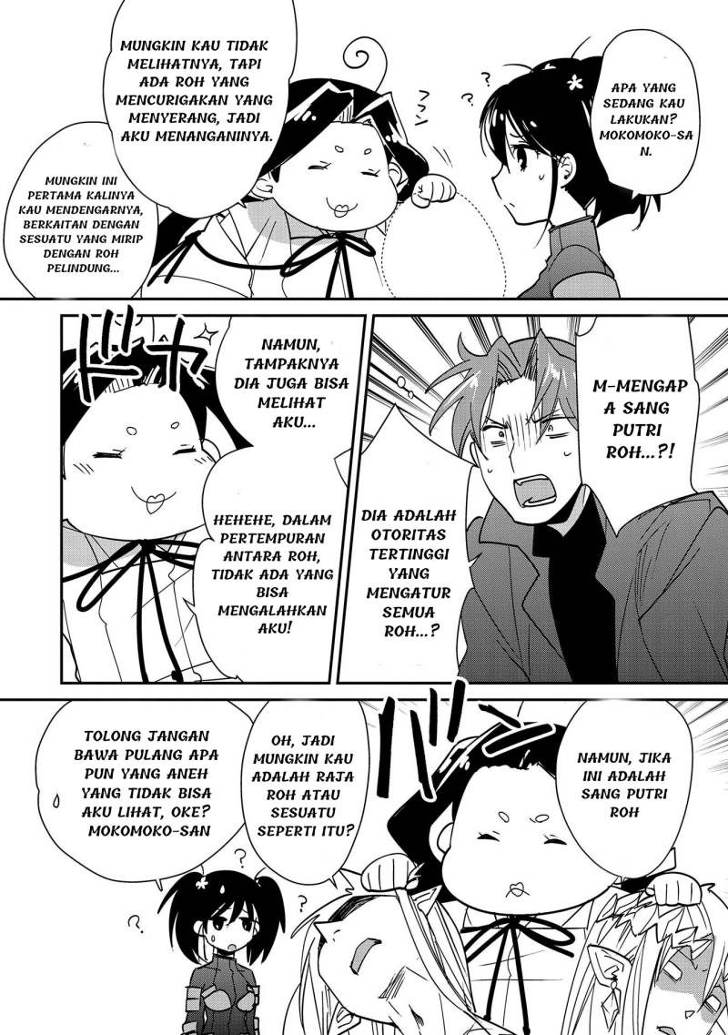 sokushi-cheat-ga-saikyou-sugite-isekai-no-yatsura-ga-marude-aite-ni-naranai-n-desu-ga - Chapter: 43