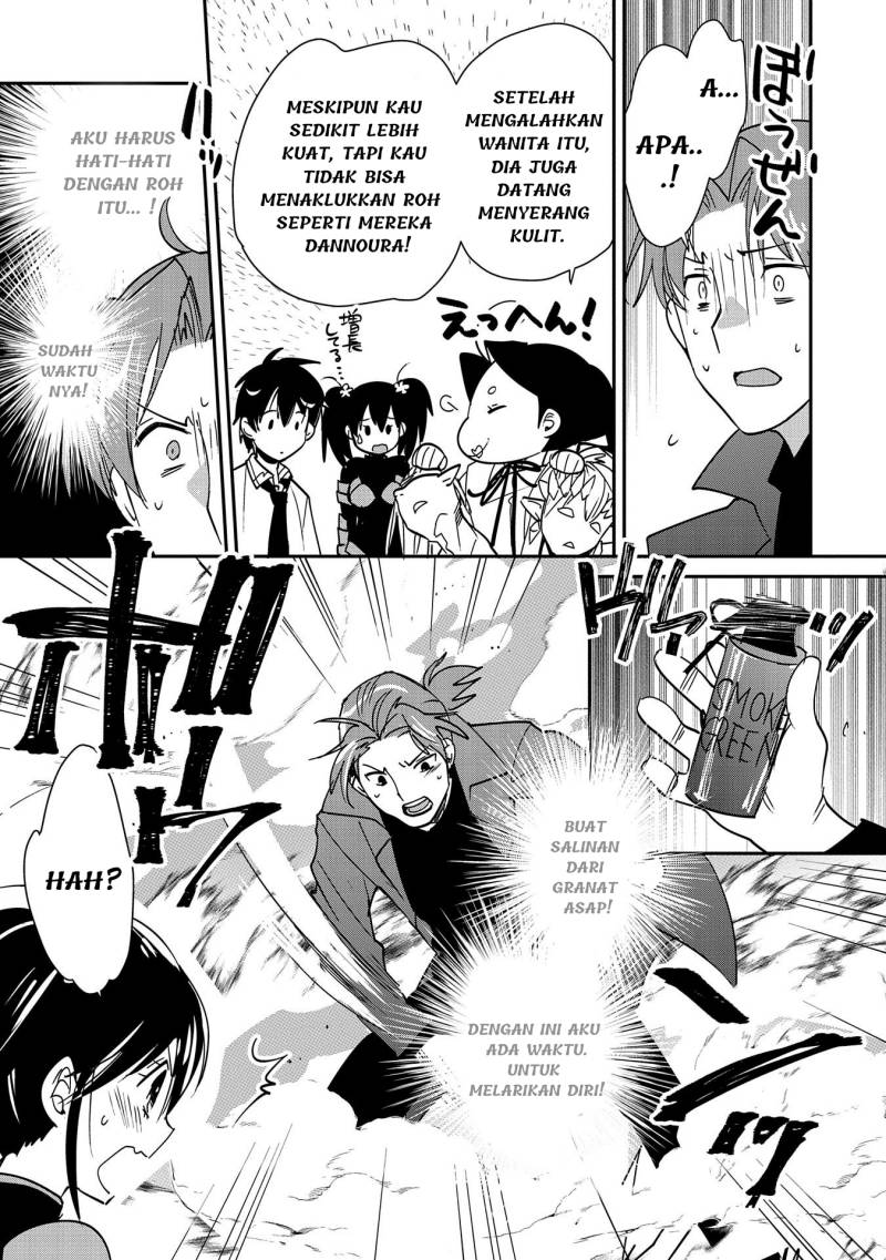 sokushi-cheat-ga-saikyou-sugite-isekai-no-yatsura-ga-marude-aite-ni-naranai-n-desu-ga - Chapter: 43