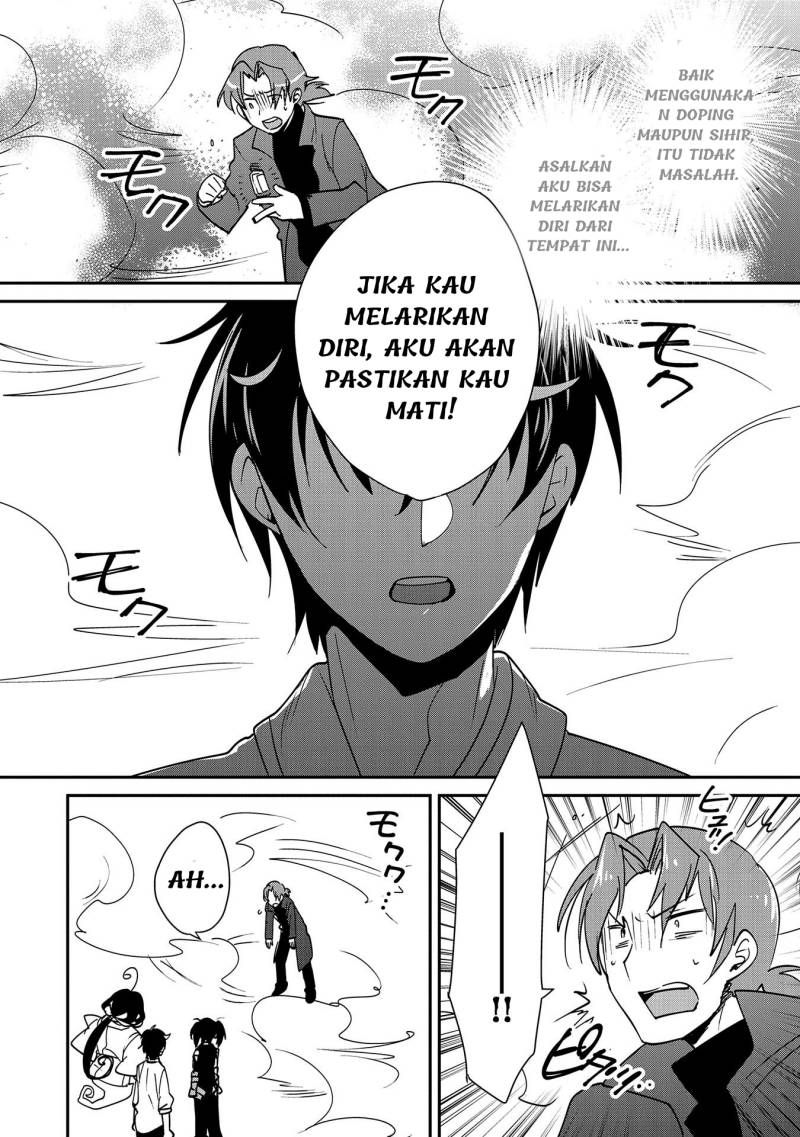sokushi-cheat-ga-saikyou-sugite-isekai-no-yatsura-ga-marude-aite-ni-naranai-n-desu-ga - Chapter: 43