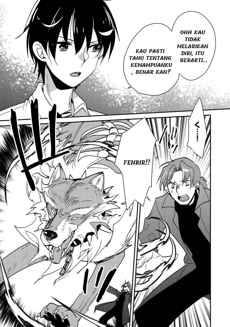 sokushi-cheat-ga-saikyou-sugite-isekai-no-yatsura-ga-marude-aite-ni-naranai-n-desu-ga - Chapter: 43