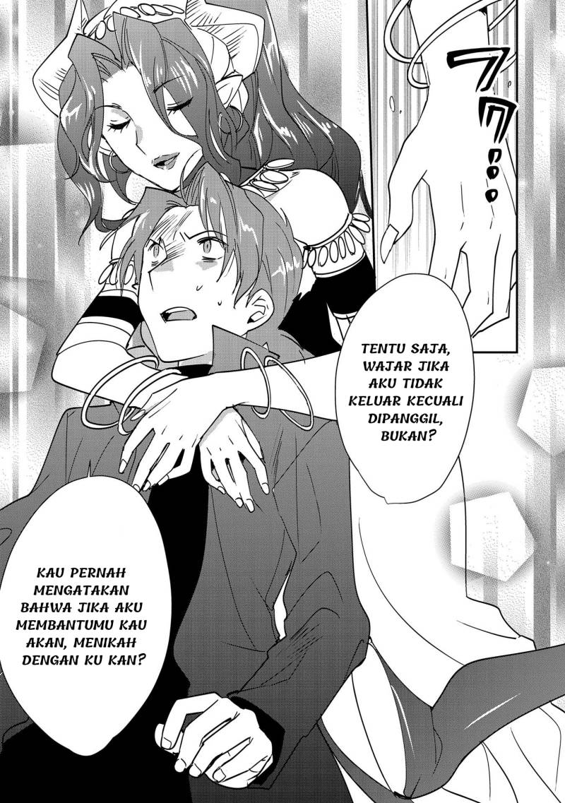 sokushi-cheat-ga-saikyou-sugite-isekai-no-yatsura-ga-marude-aite-ni-naranai-n-desu-ga - Chapter: 43