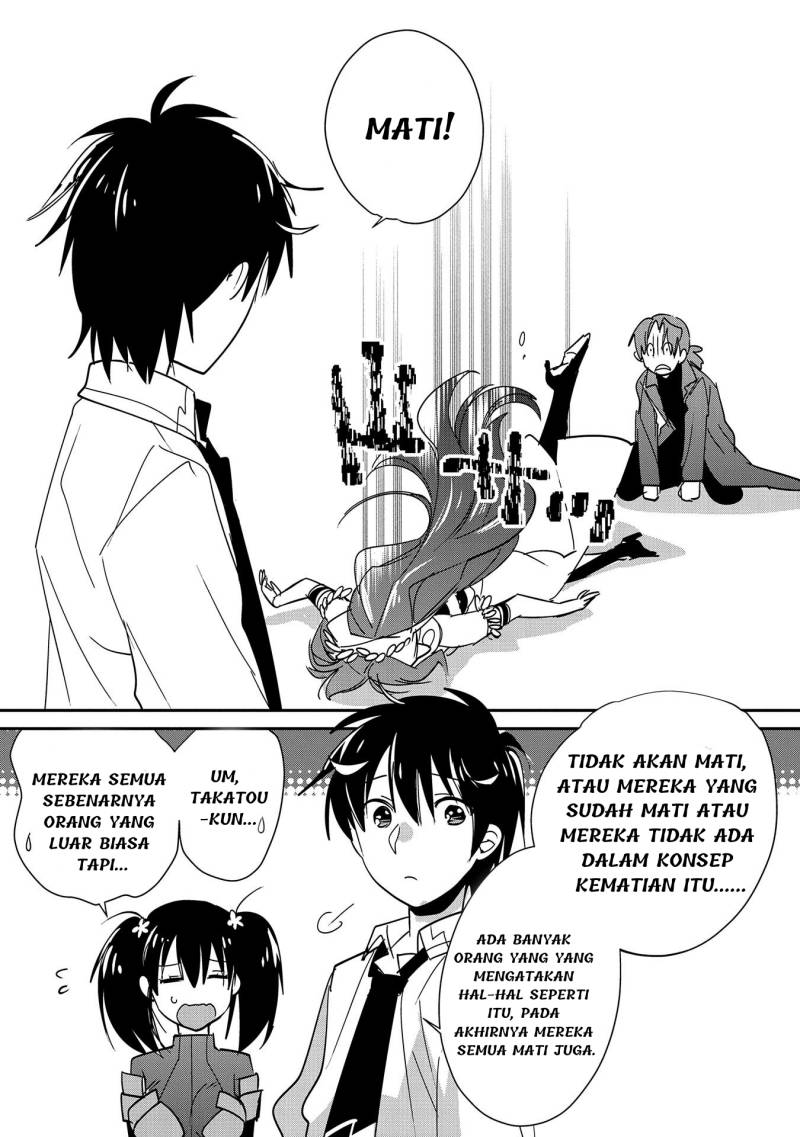 sokushi-cheat-ga-saikyou-sugite-isekai-no-yatsura-ga-marude-aite-ni-naranai-n-desu-ga - Chapter: 43