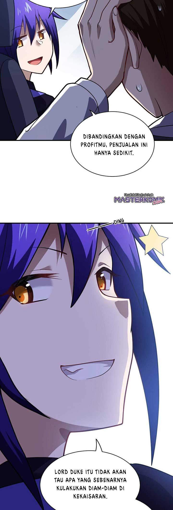i-the-strongest-demon-have-regained-my-youth - Chapter: 42
