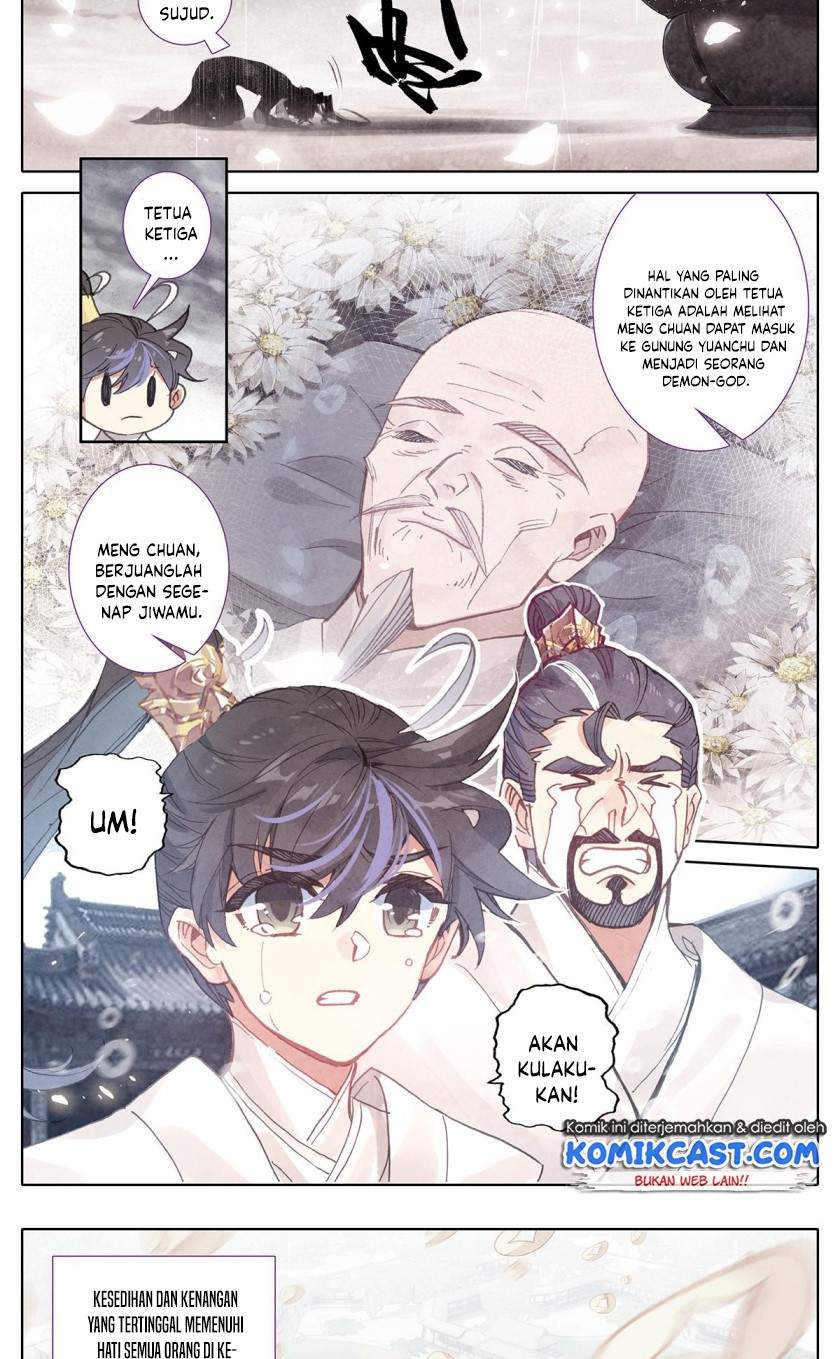 cang-yuantu - Chapter: 47