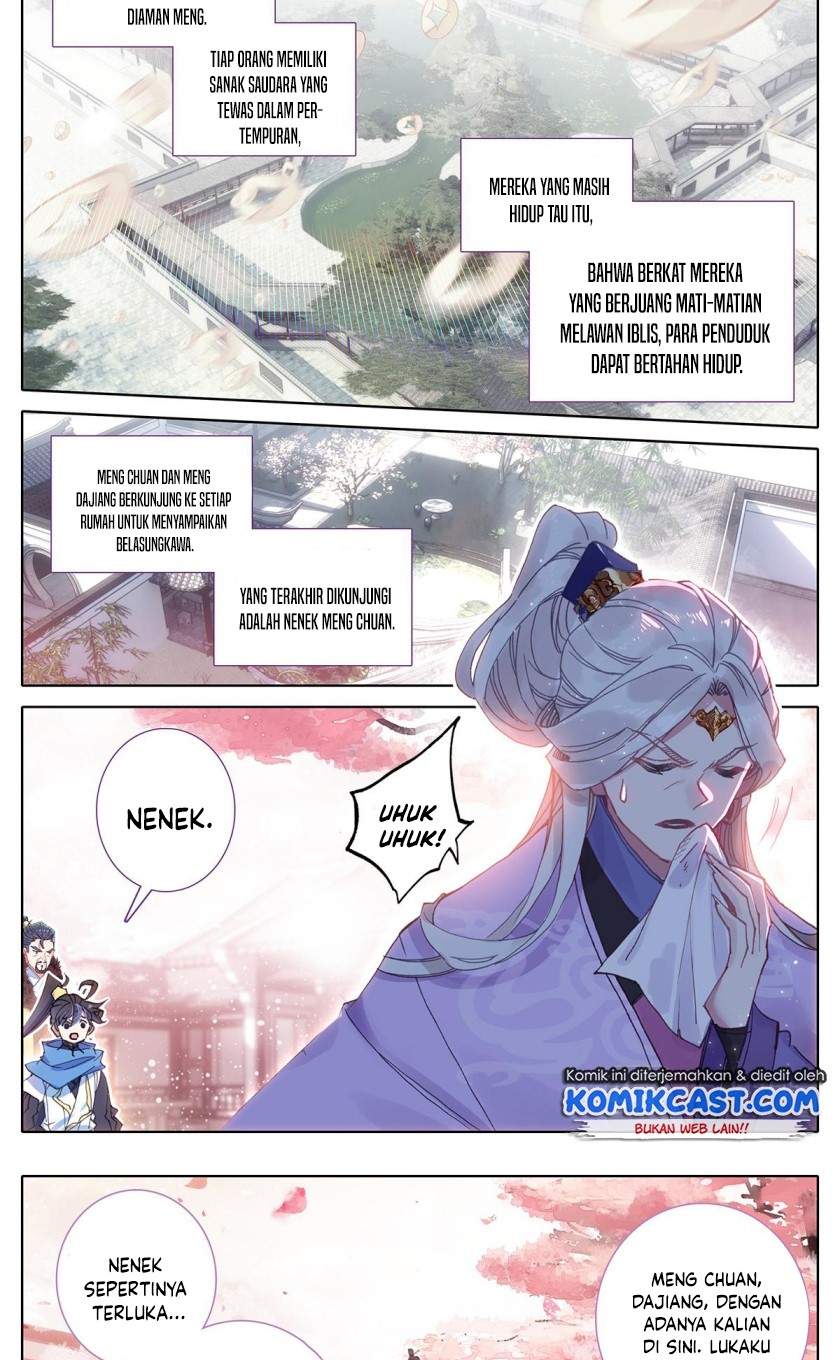 cang-yuantu - Chapter: 47