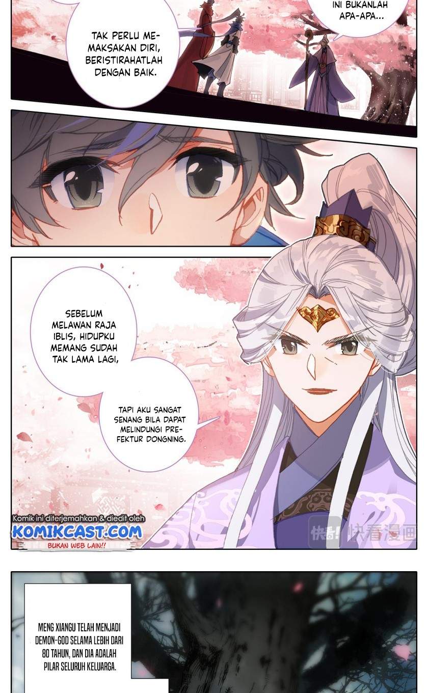 cang-yuantu - Chapter: 47