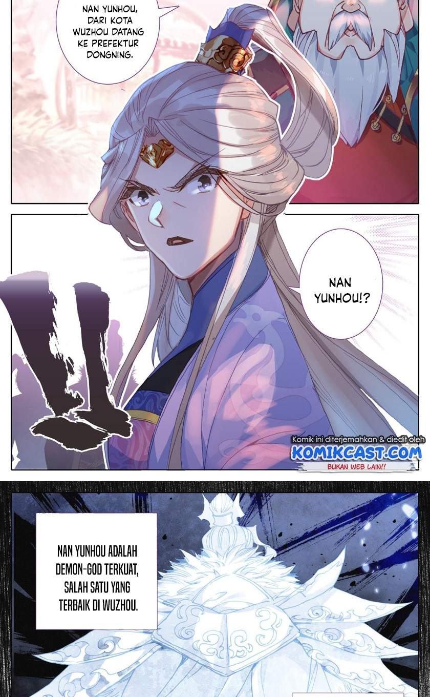 cang-yuantu - Chapter: 47