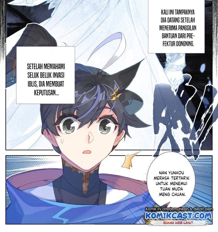 cang-yuantu - Chapter: 47