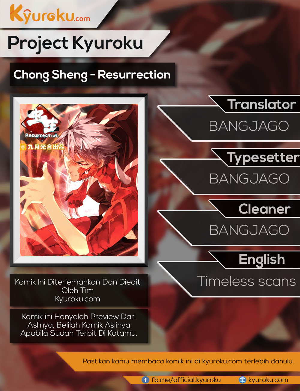 chong-sheng-resurrection - Chapter: 106