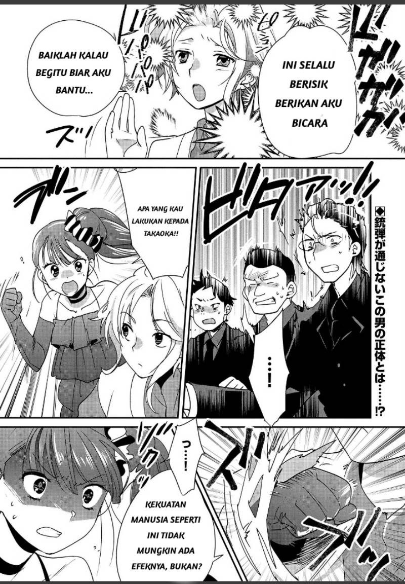 sokushi-cheat-ga-saikyou-sugite-isekai-no-yatsura-ga-marude-aite-ni-naranai-n-desu-ga - Chapter: 45