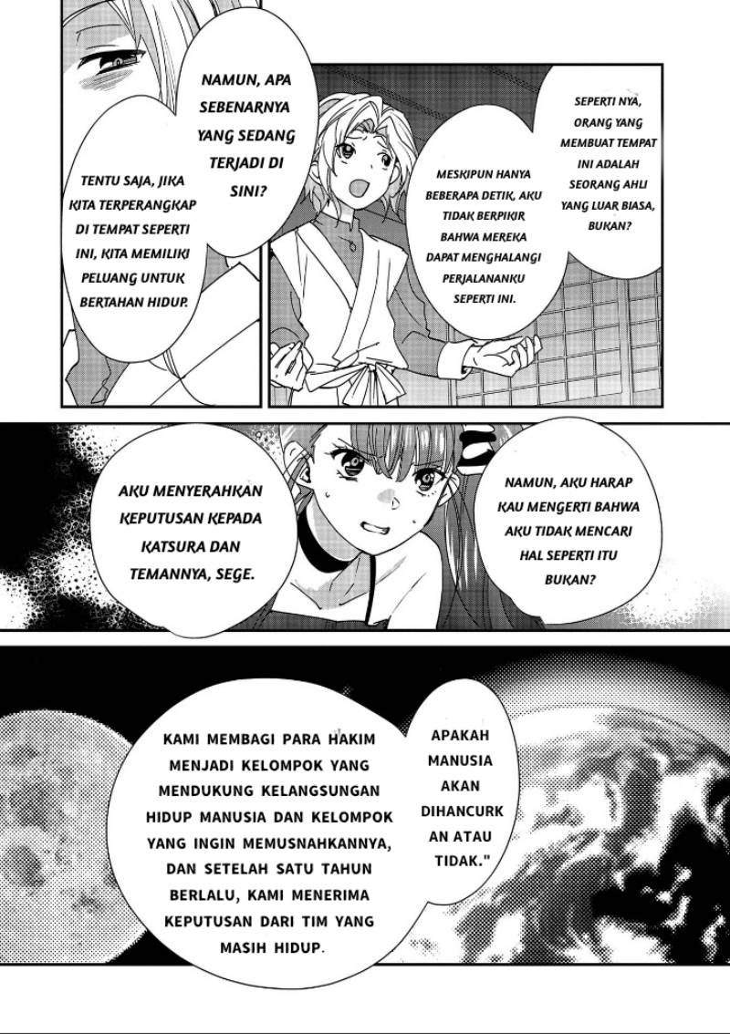 sokushi-cheat-ga-saikyou-sugite-isekai-no-yatsura-ga-marude-aite-ni-naranai-n-desu-ga - Chapter: 45