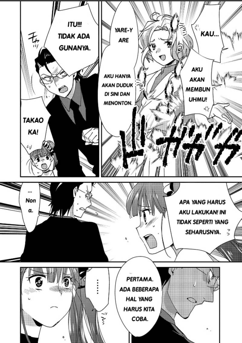 sokushi-cheat-ga-saikyou-sugite-isekai-no-yatsura-ga-marude-aite-ni-naranai-n-desu-ga - Chapter: 45