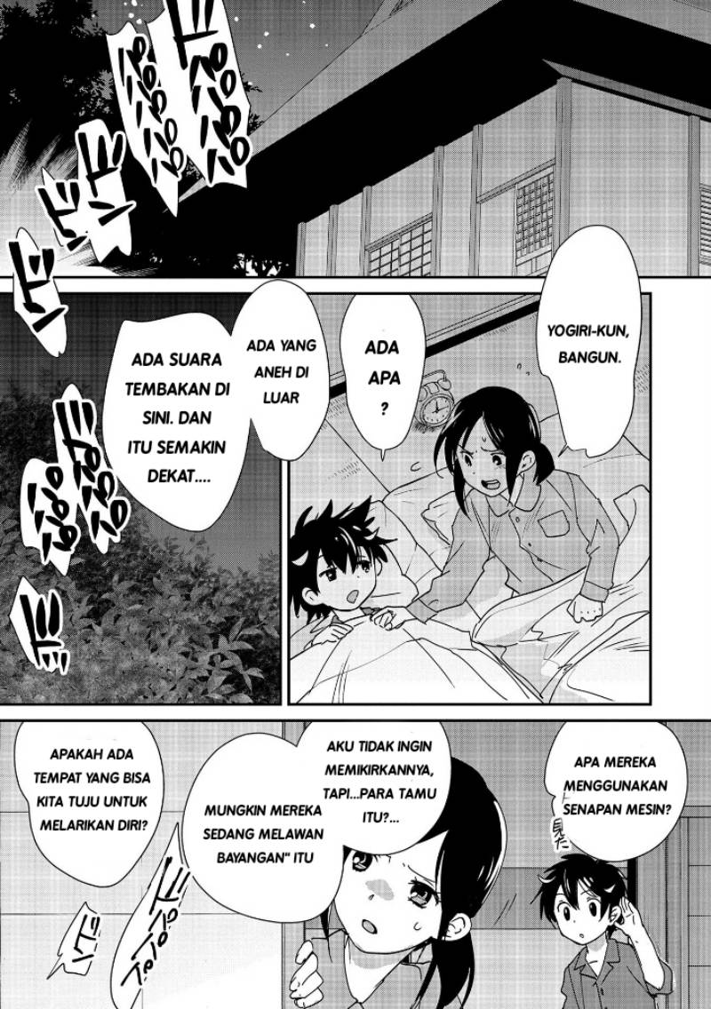 sokushi-cheat-ga-saikyou-sugite-isekai-no-yatsura-ga-marude-aite-ni-naranai-n-desu-ga - Chapter: 45