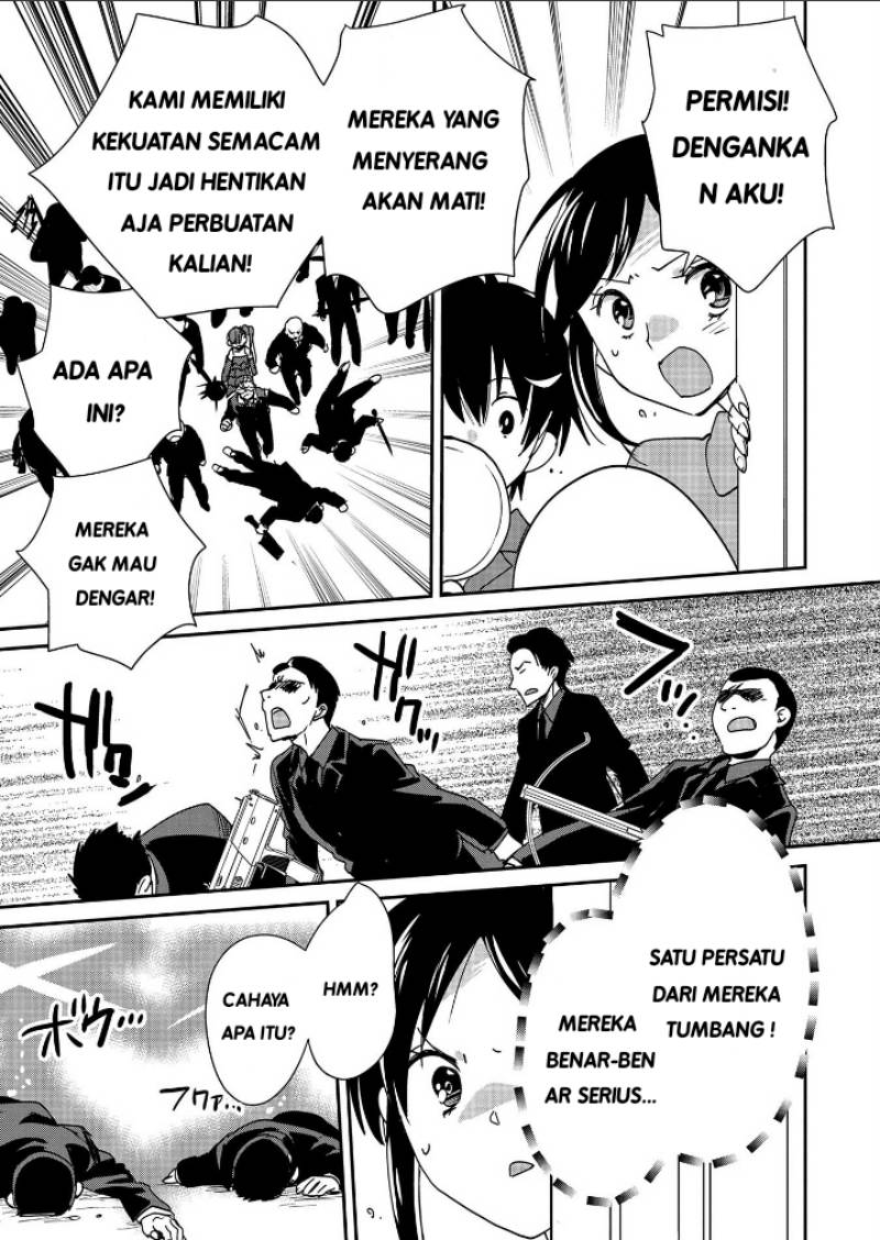 sokushi-cheat-ga-saikyou-sugite-isekai-no-yatsura-ga-marude-aite-ni-naranai-n-desu-ga - Chapter: 45