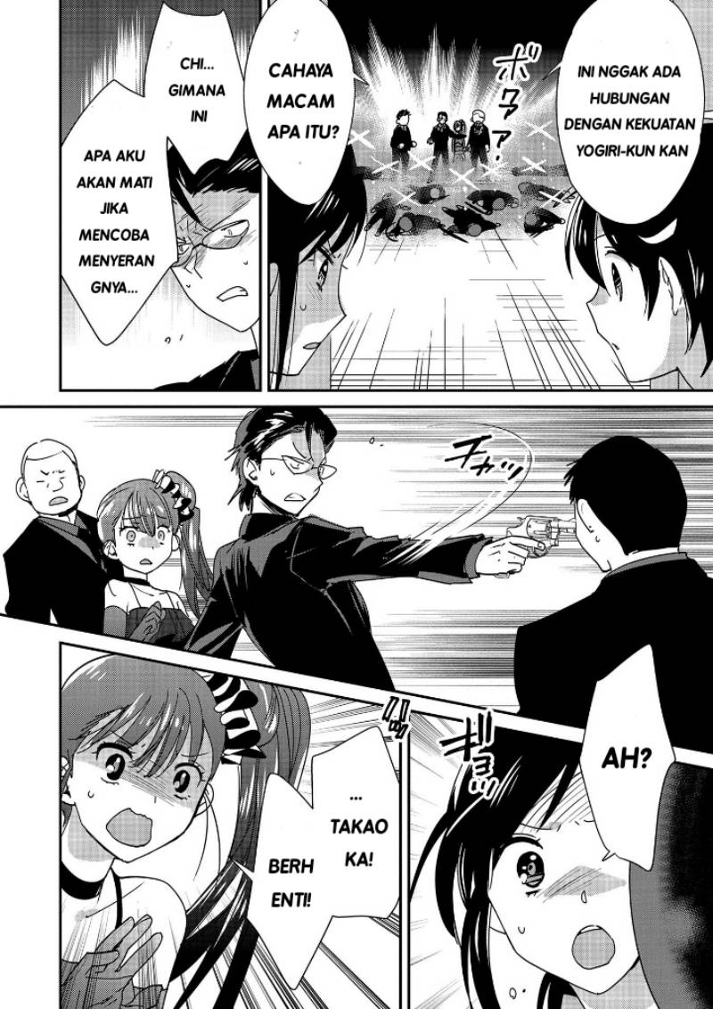 sokushi-cheat-ga-saikyou-sugite-isekai-no-yatsura-ga-marude-aite-ni-naranai-n-desu-ga - Chapter: 45