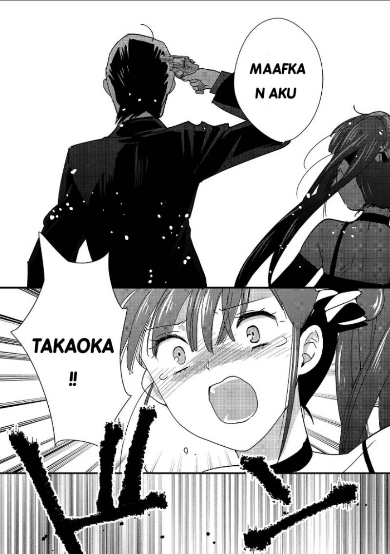 sokushi-cheat-ga-saikyou-sugite-isekai-no-yatsura-ga-marude-aite-ni-naranai-n-desu-ga - Chapter: 45