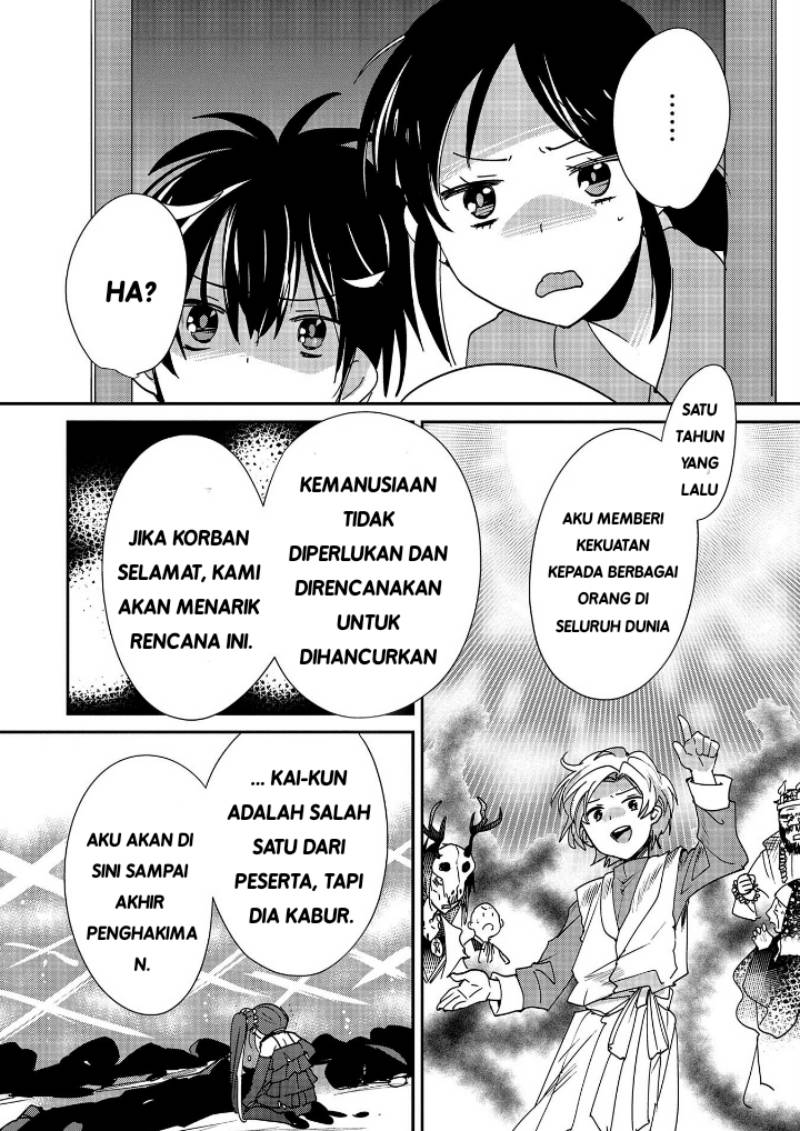 sokushi-cheat-ga-saikyou-sugite-isekai-no-yatsura-ga-marude-aite-ni-naranai-n-desu-ga - Chapter: 45