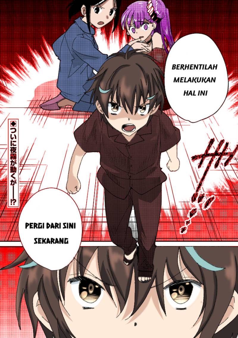 sokushi-cheat-ga-saikyou-sugite-isekai-no-yatsura-ga-marude-aite-ni-naranai-n-desu-ga - Chapter: 45
