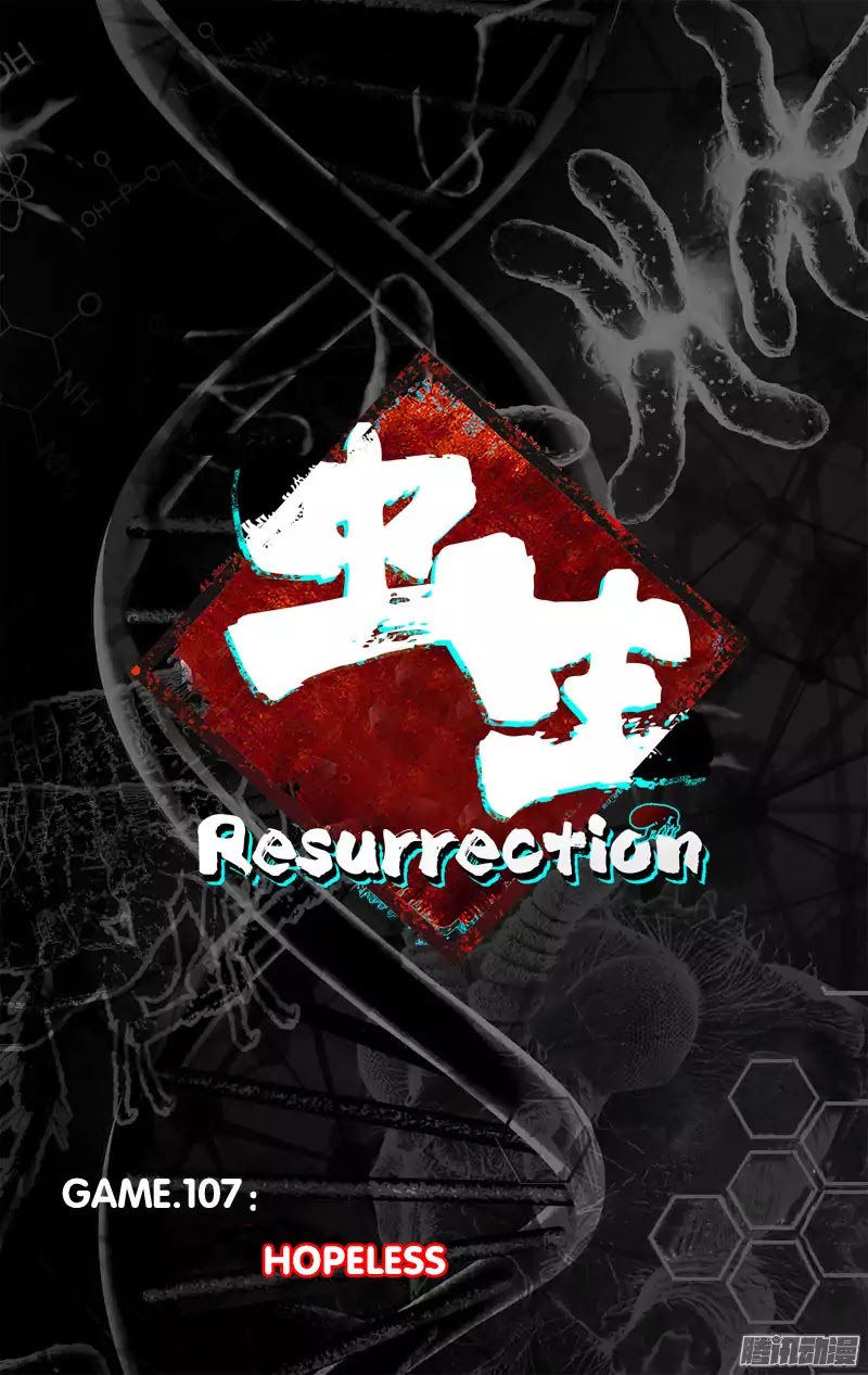 chong-sheng-resurrection - Chapter: 107