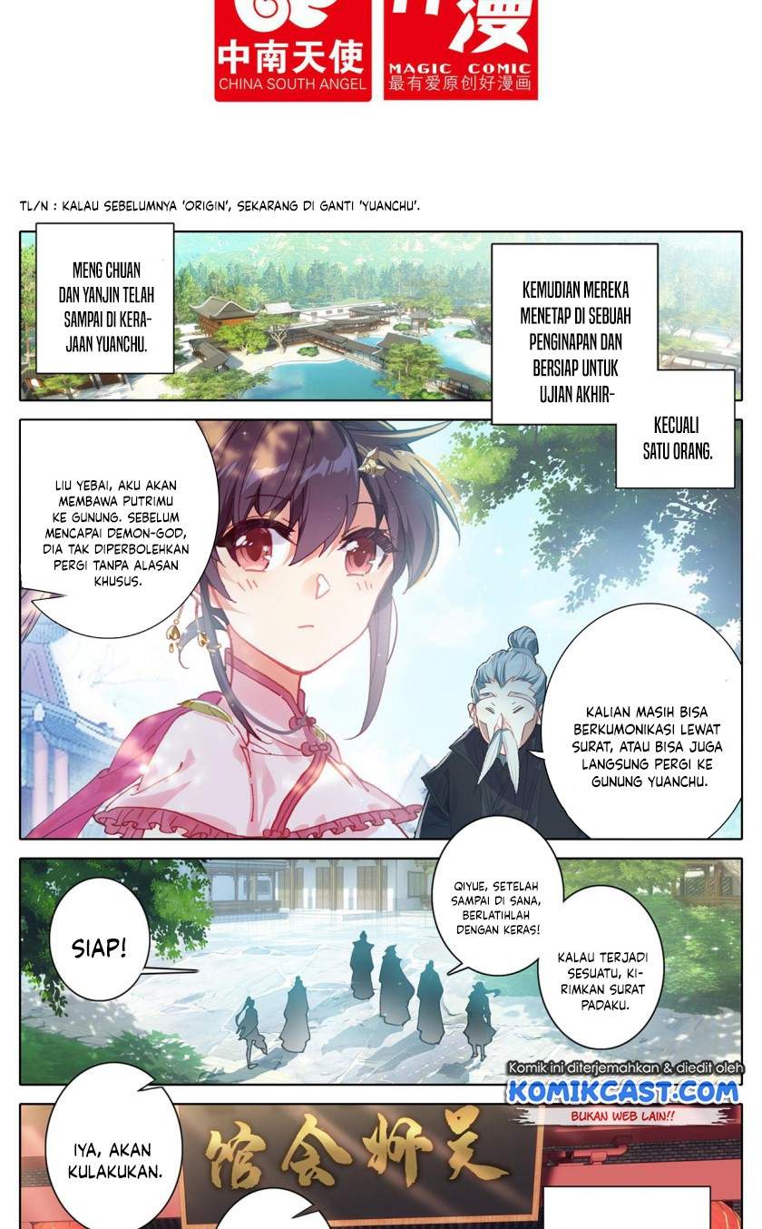 cang-yuantu - Chapter: 50