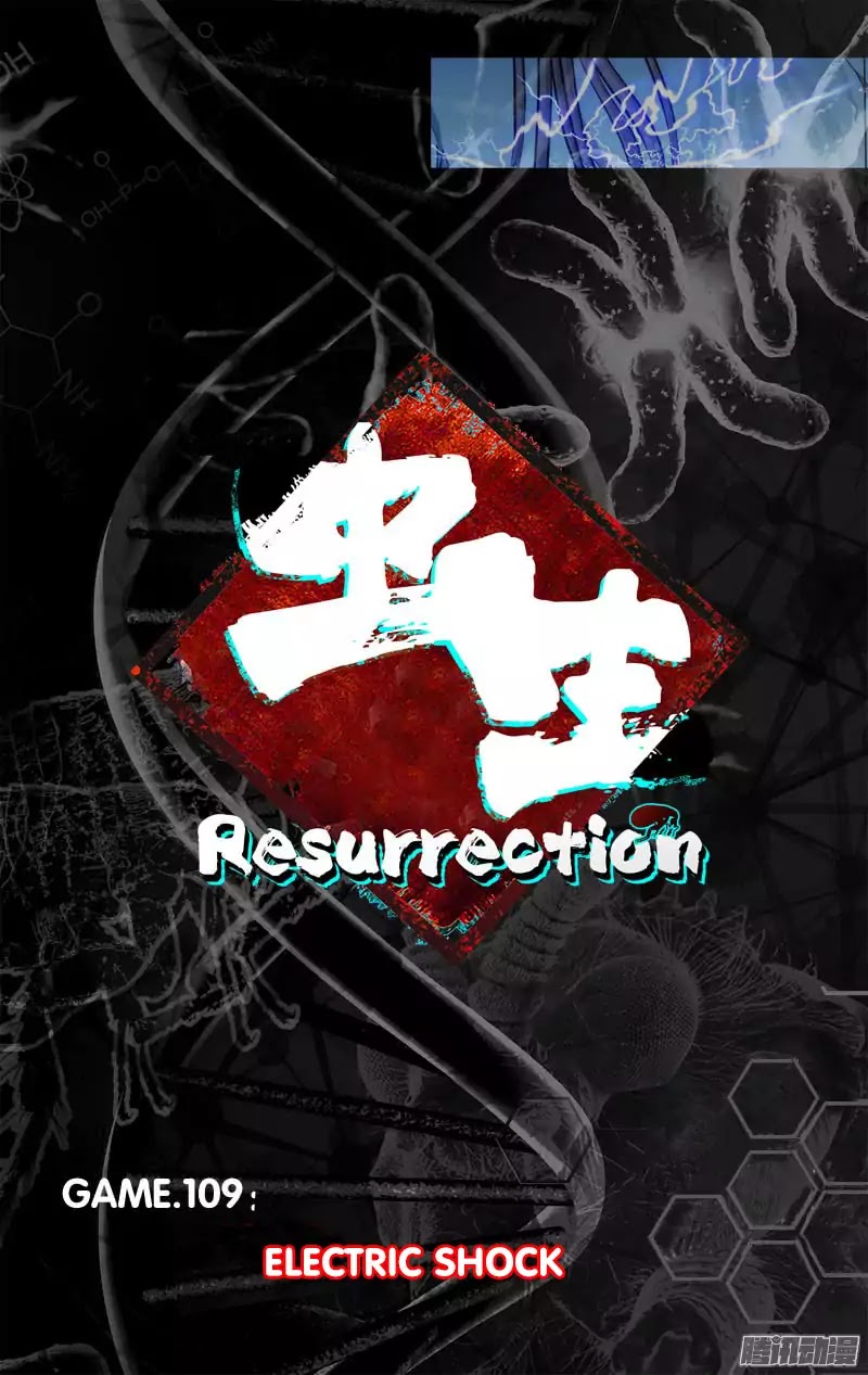 chong-sheng-resurrection - Chapter: 109