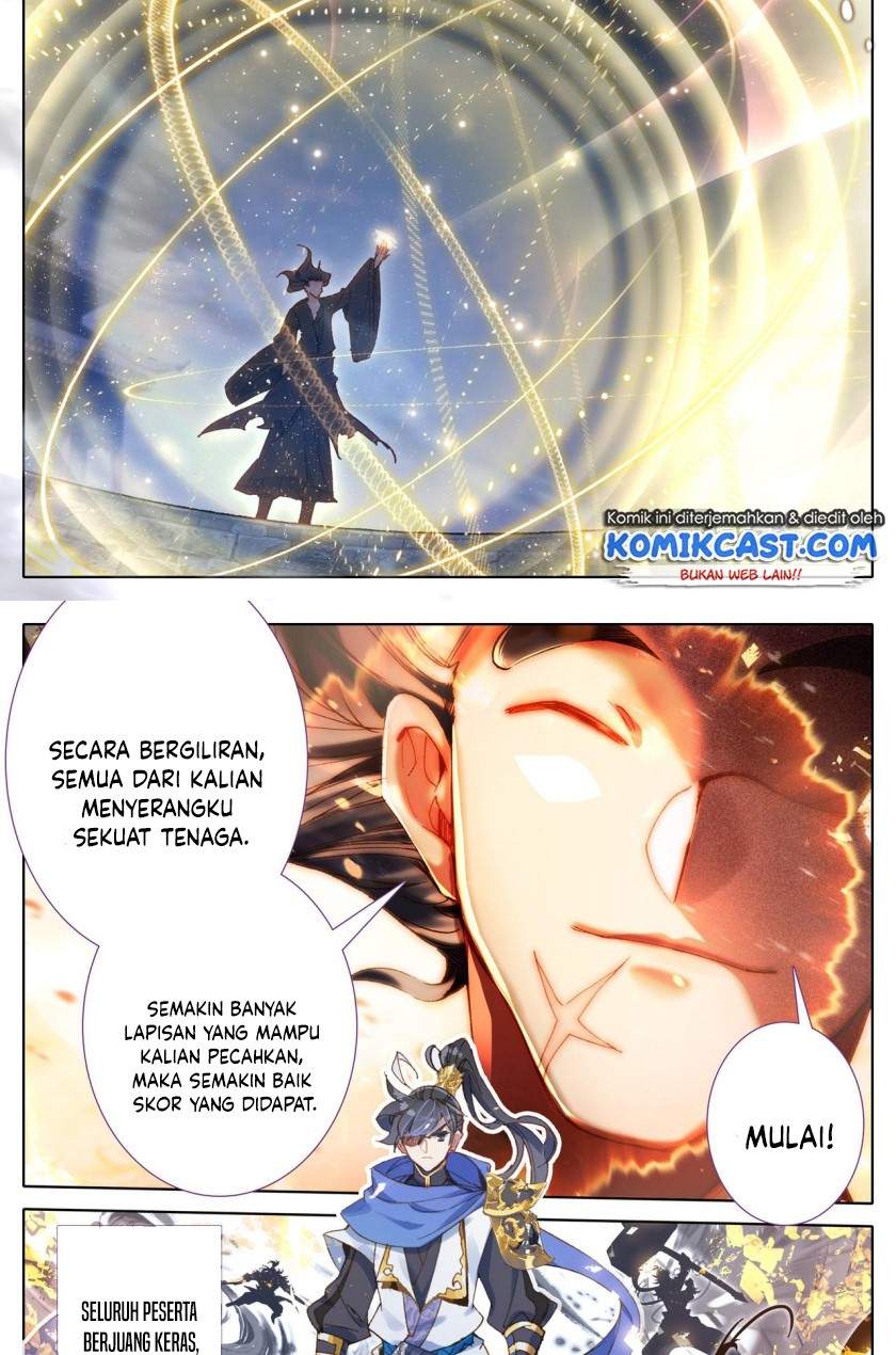 cang-yuantu - Chapter: 52