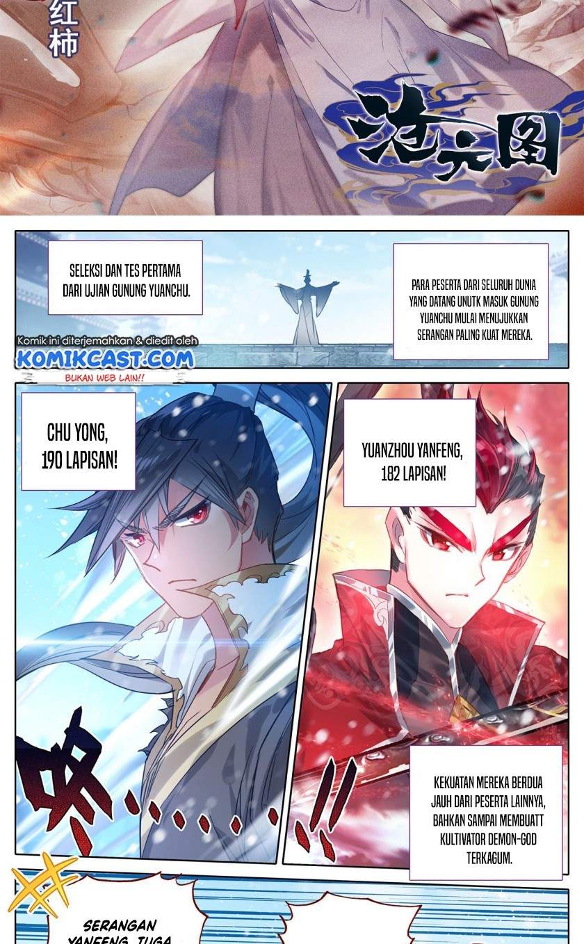 cang-yuantu - Chapter: 53