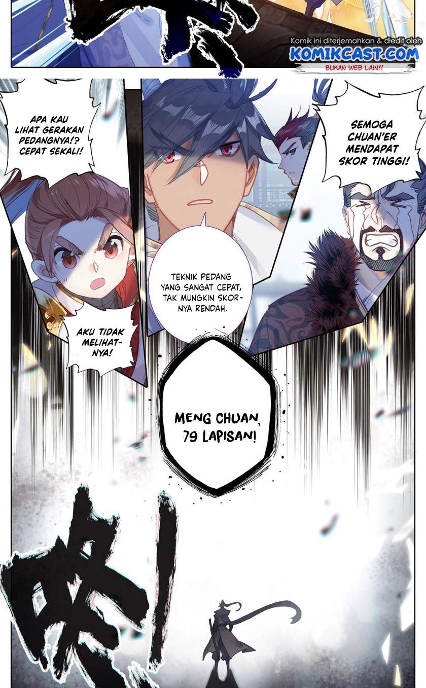 cang-yuantu - Chapter: 53