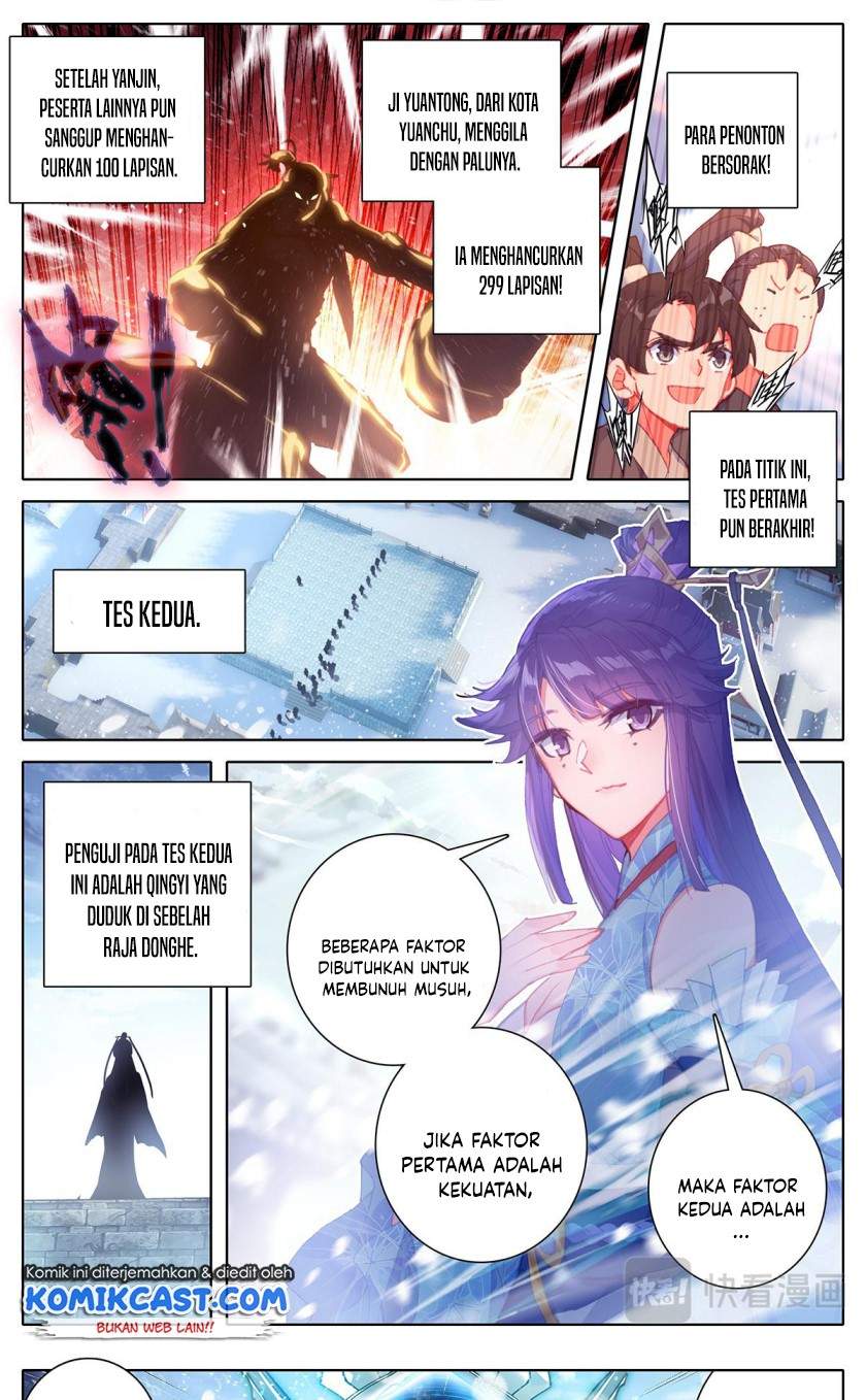 cang-yuantu - Chapter: 53